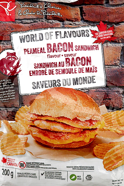 Picture of President's Choice World of Flavours Peameal Bacon Sandwich