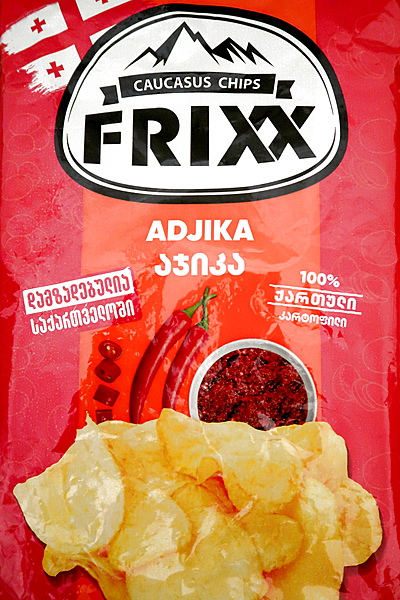 Picture of Frixx Adjika