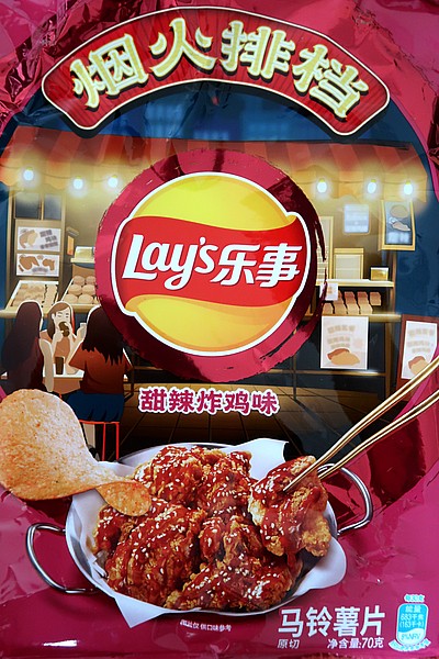 Picture of Lay's Sweet and Spicy Fried Chicken