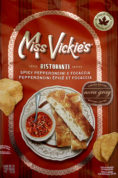 Picture of Miss Vickie's Spicy Pepperoncini & Focaccia