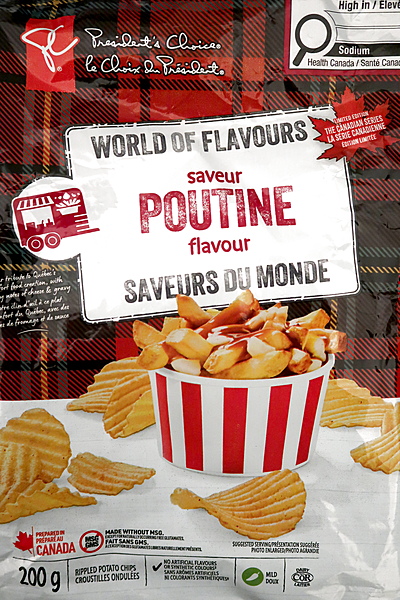 Picture of President's Choice World of Flavours Poutine