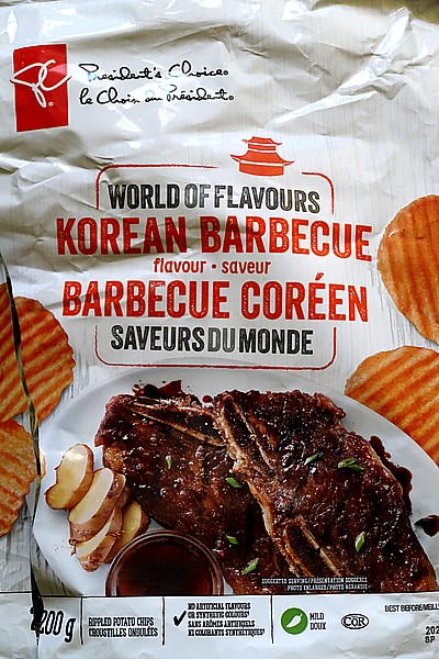 Picture of President’s Choice World of Flavours Korean Barbecue