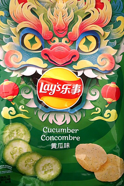 Picture of Lay's Cucumber