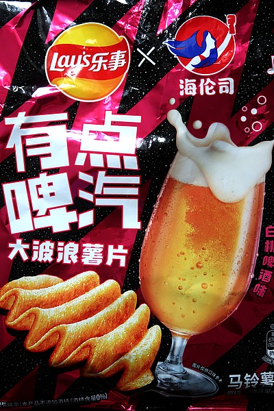 Picture of Lay's White Peach & Beer