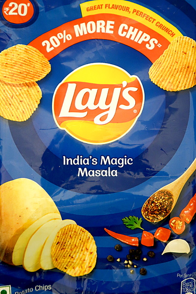 Picture of Lay's India's Magic Masala