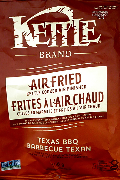 Picture of Kettle Texas BBQ