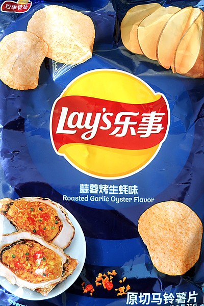 Picture of Lay's Roasted Garlic Oyster