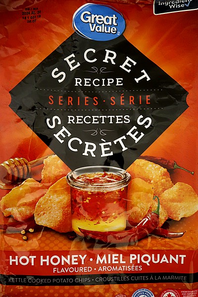 Picture of Great Value Hot Honey