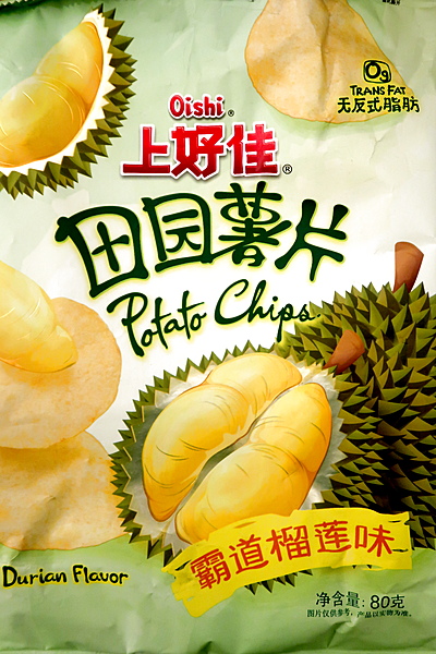 Picture of Oishi Durian