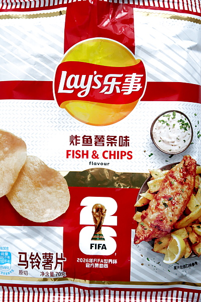 Picture of Lay's Fish & Chips