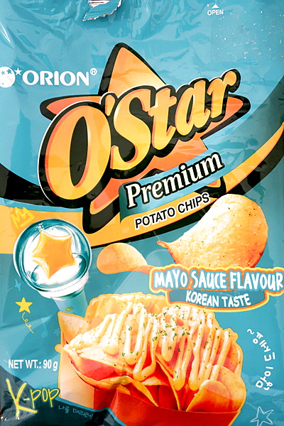 Picture of Orion O'Star Mayo Sauce