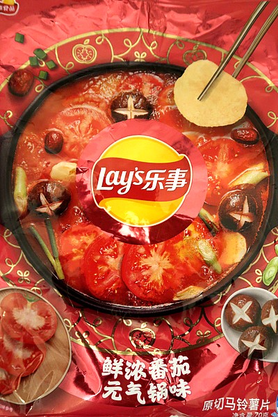Picture of Lay's Tomato-Style Hot Pot