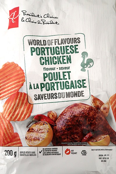 Picture of President's Choice World of Flavours Portuguese Chicken