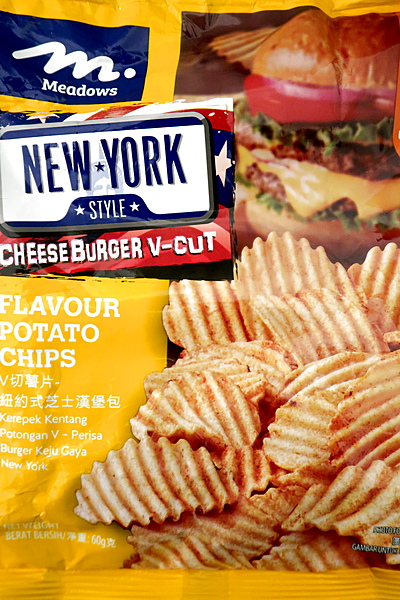 Picture of Meadows New York Style Cheese Burger V-Cut