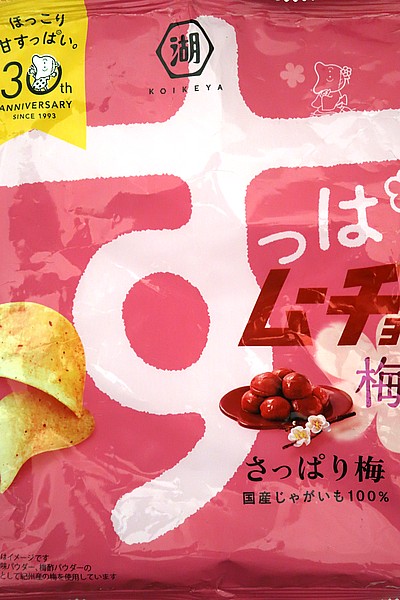 Picture of Koikeya Japanese Plum