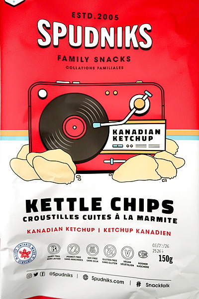Picture of Spudniks Kanadian Ketchup
