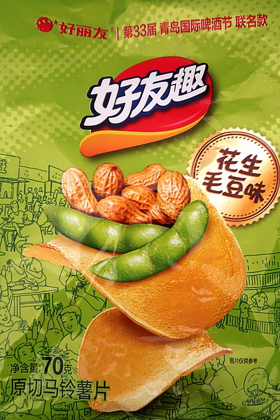 Picture of Orion Peanut and Edamame