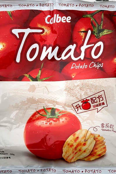 Picture of Calbee Tomato