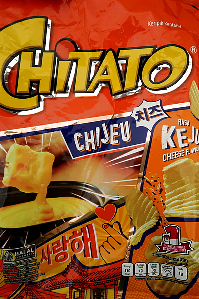 Picture of Chitato Cheese