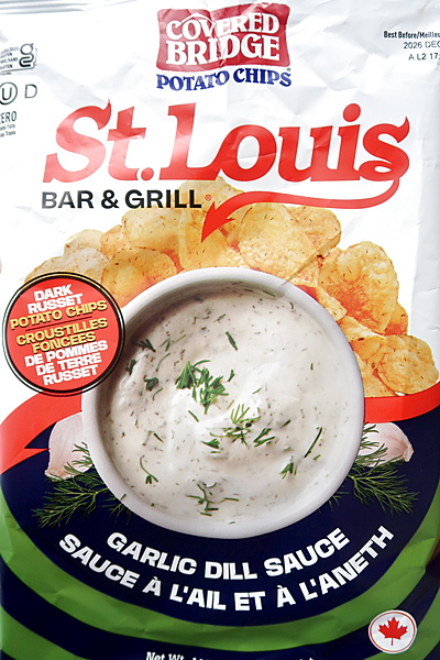 Picture of Covered Bridge St. Louis Bar & Grill Garlic Dill Sauce