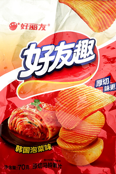 Picture of Orion Kimchi