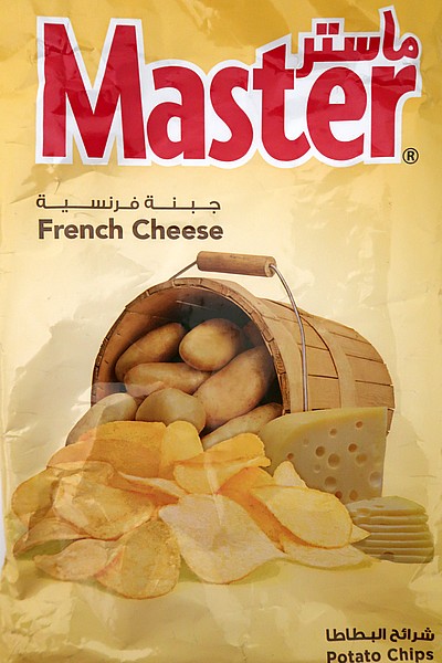 Picture of Master French Cheese