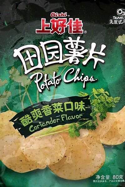 Picture of Oishi Coriander