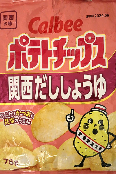 Picture of Calbee Kansai Dashi Soy Sauce