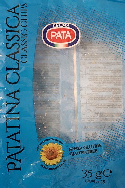 Picture of Pata Classic