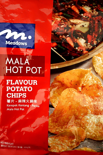Picture of Meadows Mala Hot Pot